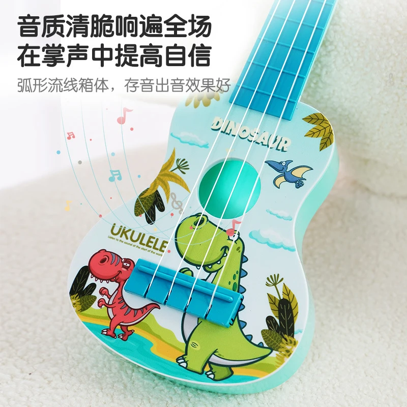 Cute Dinosaur Ukulele Toy - Image 3