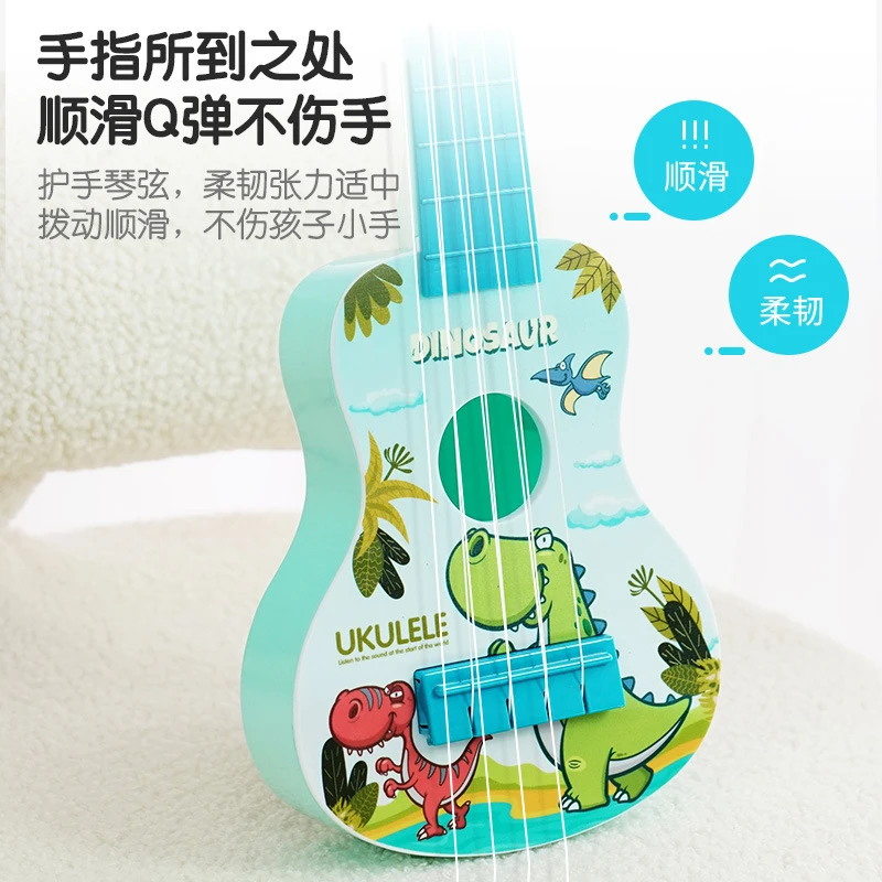 Cute Dinosaur Ukulele Toy - Image 4