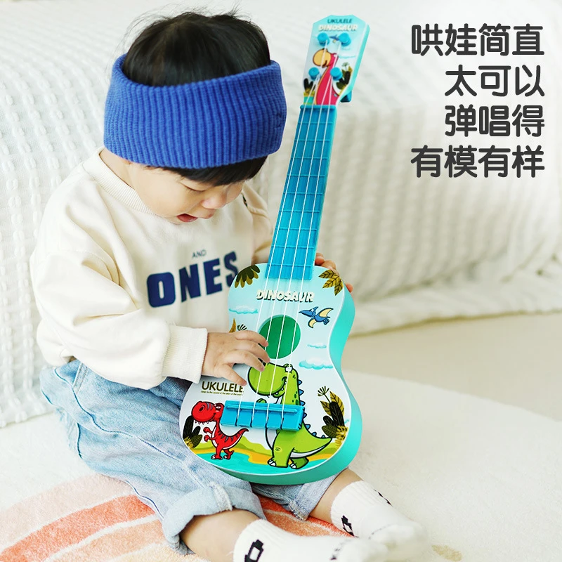 Cute Dinosaur Ukulele Toy - Image 5