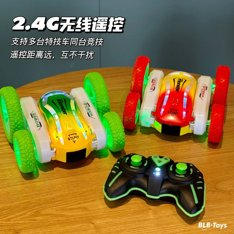 Flower Blooming RC Stunt Car