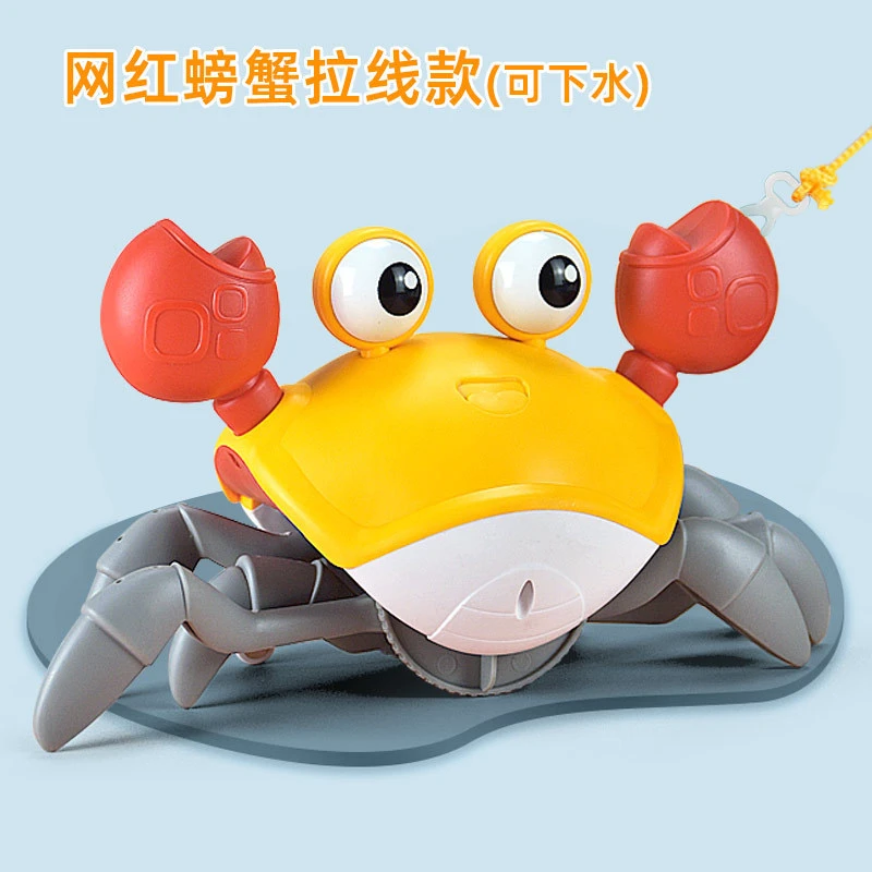 Gesture-Controlled Electric Crab Toy for Kids