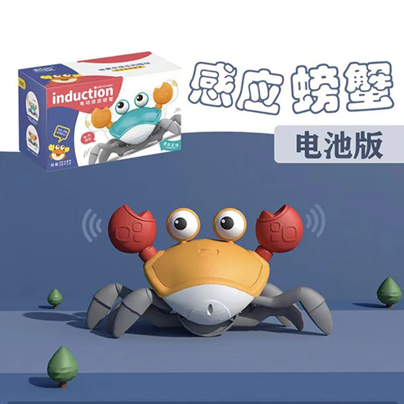 Gesture-Controlled Electric Crab Toy for Kids - Image 4