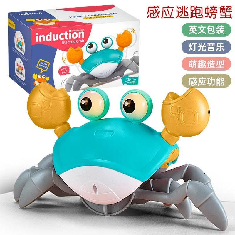 Gesture-Controlled Electric Crab Toy for Kids - Image 5