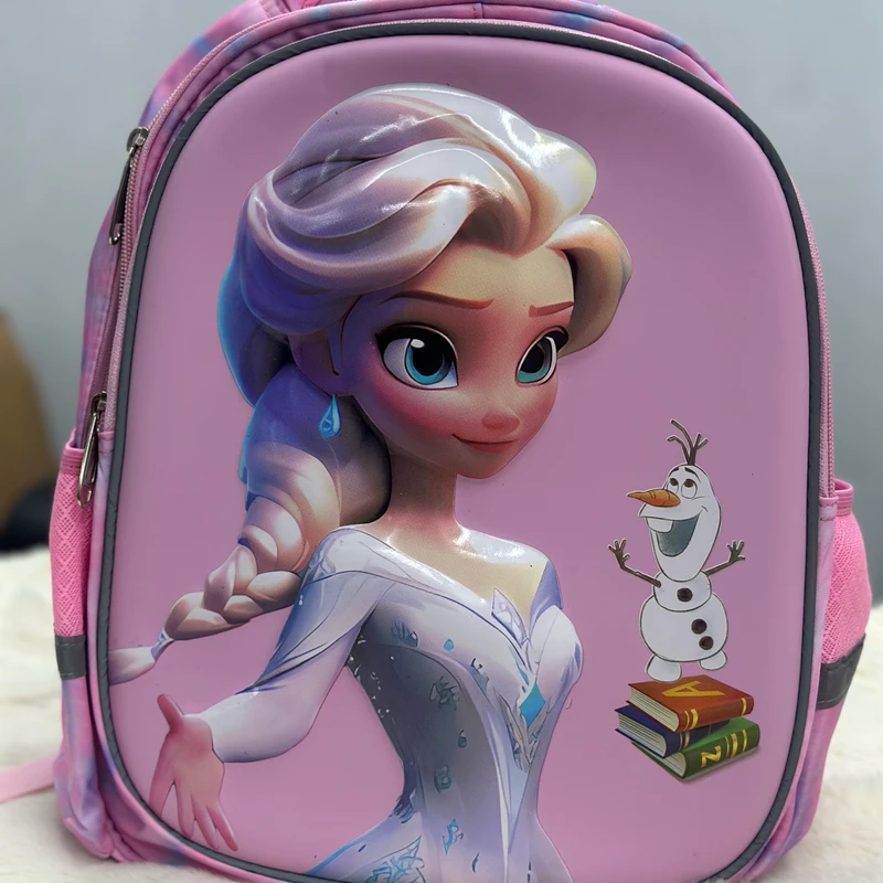 Kids school bag 14Inch long