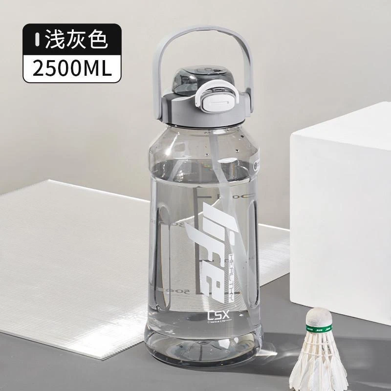 2500ml Big size Bpa free Food Grade Waterbottle