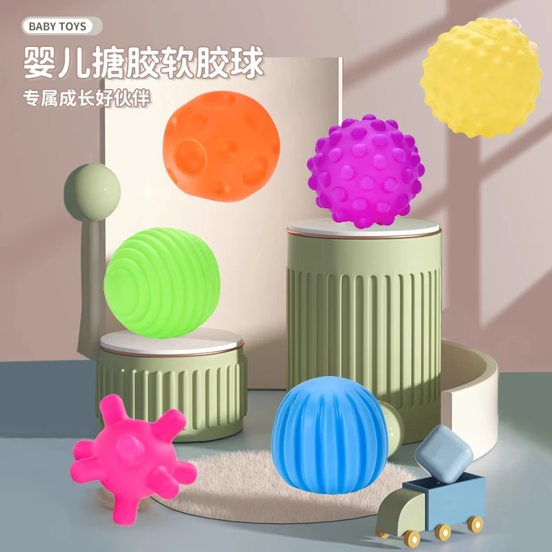 Baby Soft Silicone Sensory Balls