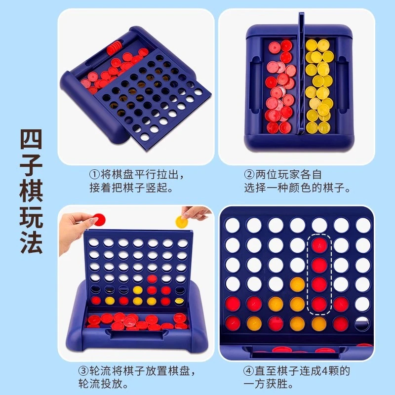 3D Connect Four Game - Image 3