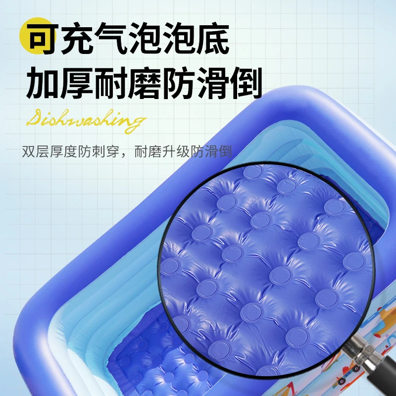 Extra Thick Inflatable Swimming Pool for Kids - Image 5