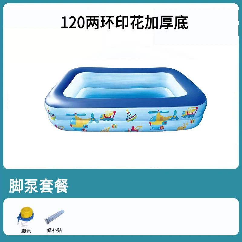 Extra Thick Inflatable Swimming Pool for Kids - Image 6