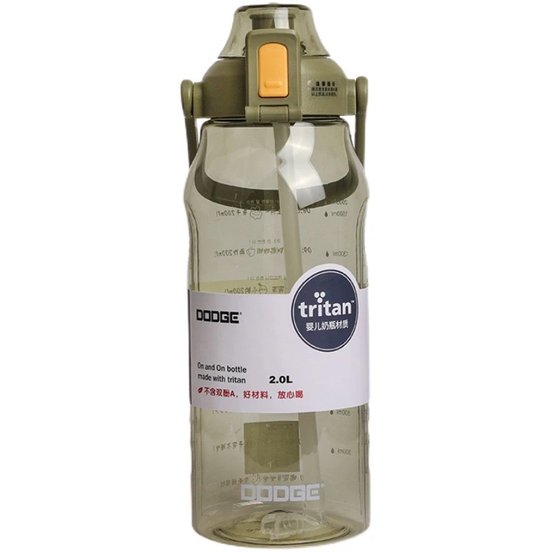 2000ml XILE Large Capacity Water Bottle for Women
