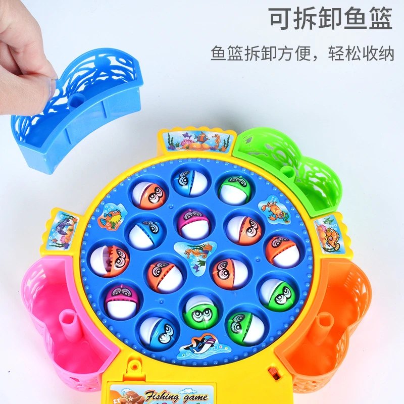 Electric Musical Rotating Fishing Game Set for Kids - Image 3