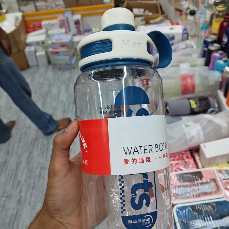 1600ml Water bottle