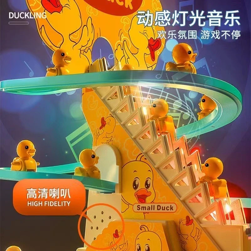 Cute Duck Slide Toy with Music & Lights - Image 3
