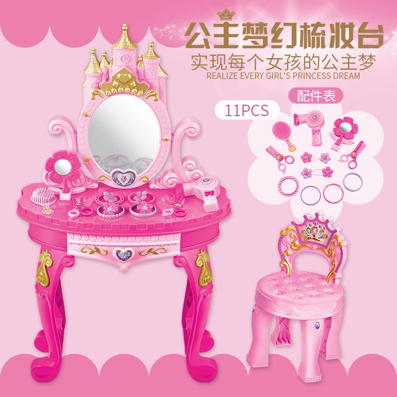Kids Princess Vanity Set with Trolley - Image 3