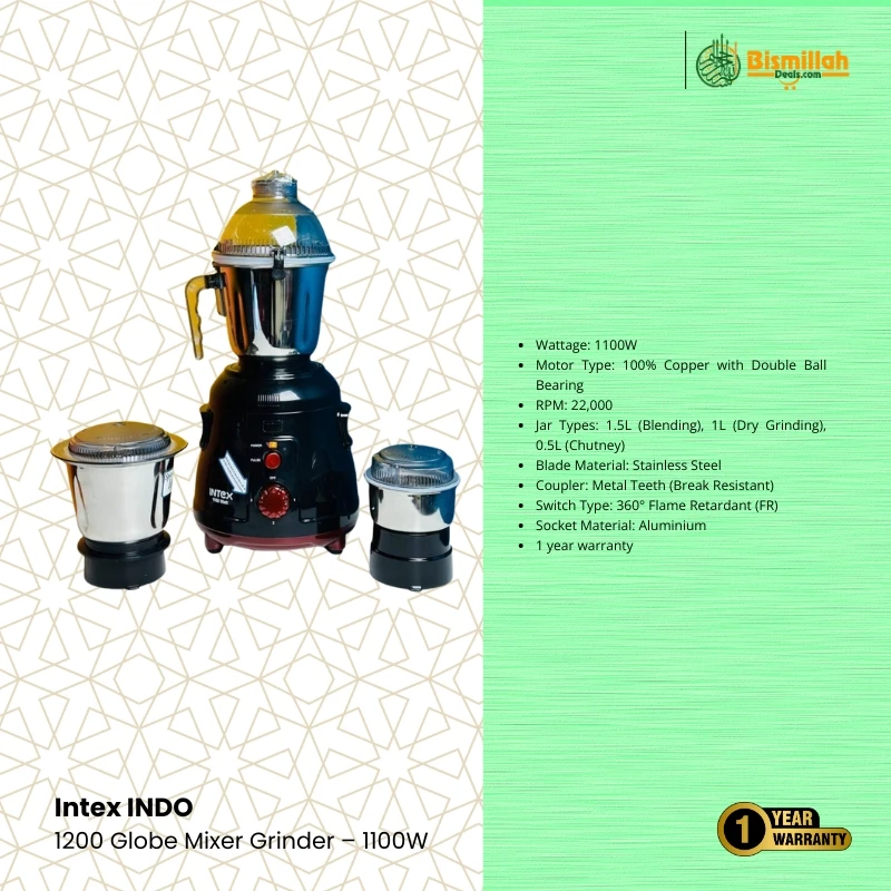 Intex INDO 1200 Globe Mixer Grinder Price in Bangladesh | 1100W Heavy Duty Blender