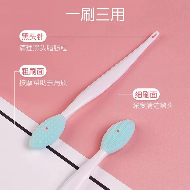 Silicone Nose Brush Cleaning Blackhead Double Sided Massage Brush Nose Brush Lip Brush Beauty Cleaning Tool - Image 6
