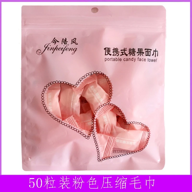 20PCS Pack Compressed Towel For Travel Water Wet Wipe Towel 20*22CM - Image 4