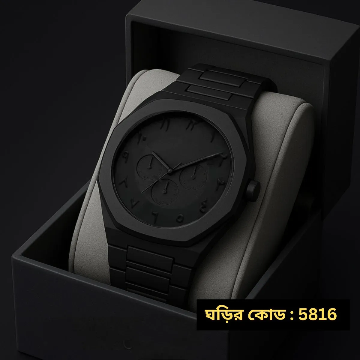 Arabic  Full Black Colour Chronograp Dial Arabic Watch Plastic Carbon Fiber body Watch