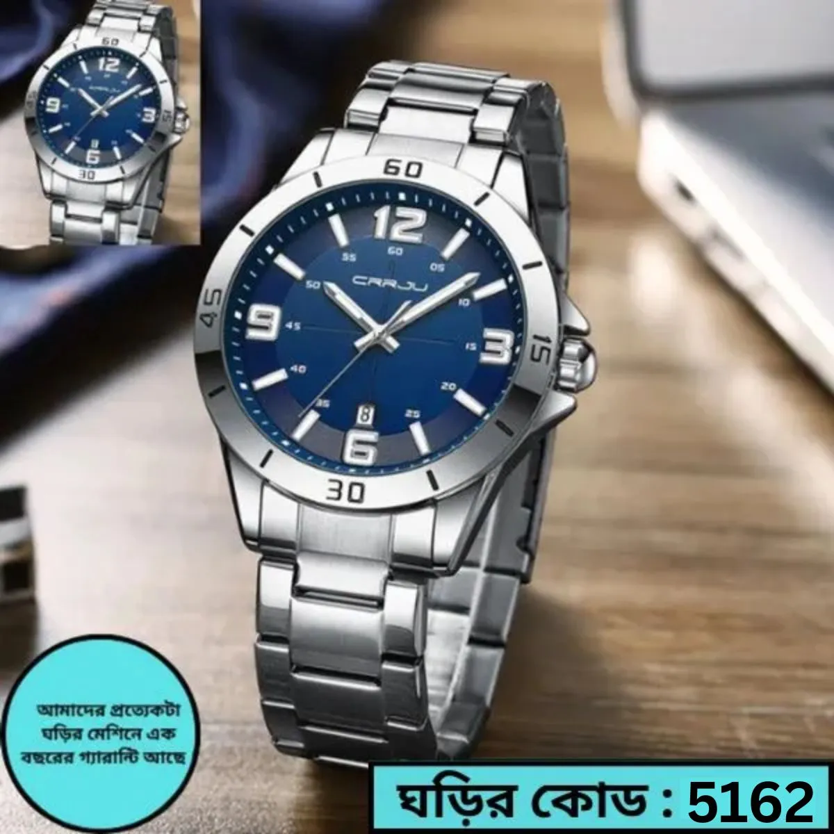 CRRJU MODEL 5003 Man’s Premium Quality Watch Silver Chain Dial Blue Cooler Man Watch date shoho + এক পিস ব্যাটারি ফ্রি।