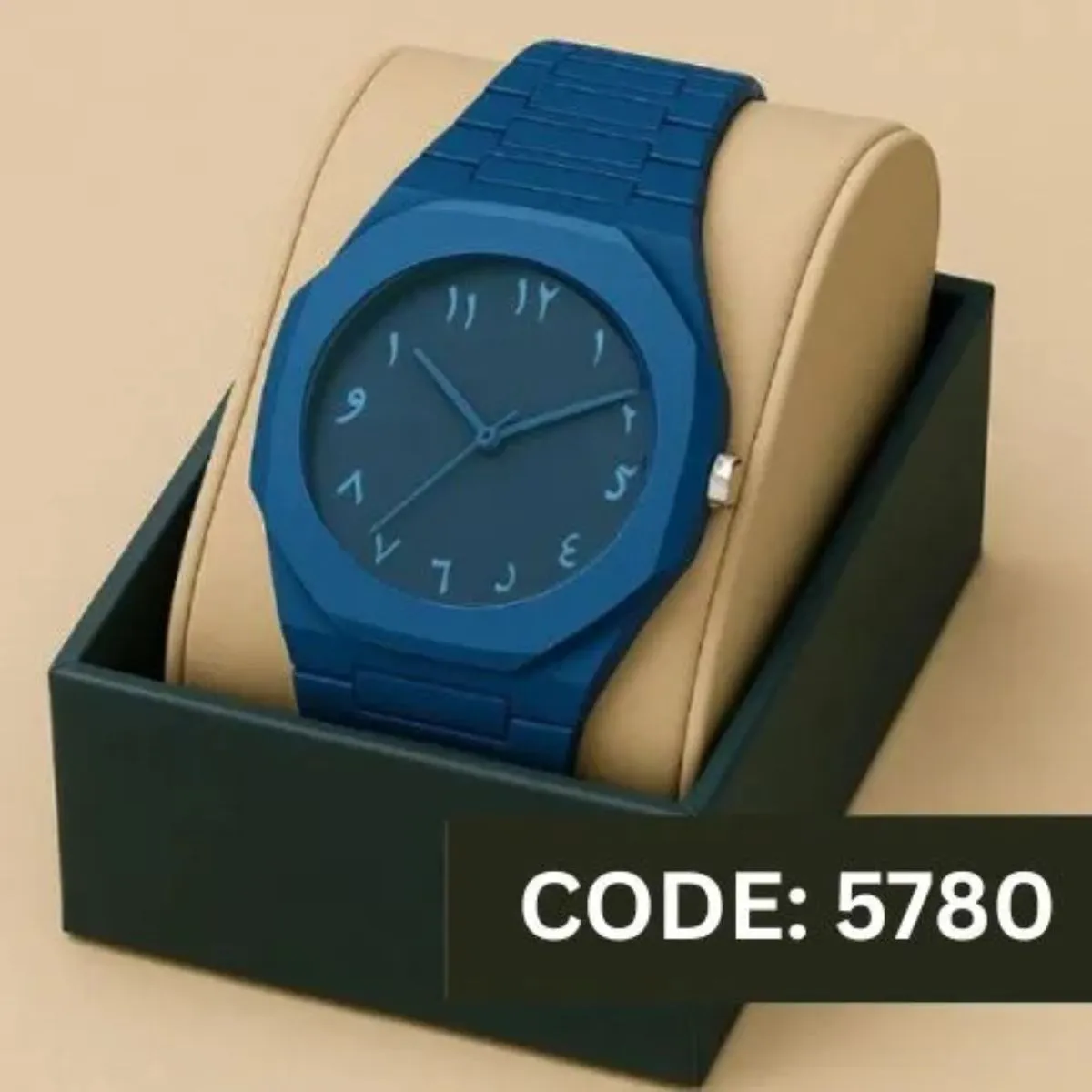 Arabic Plastic Carbon Fiber body Watch FULL BLUE COLOUR