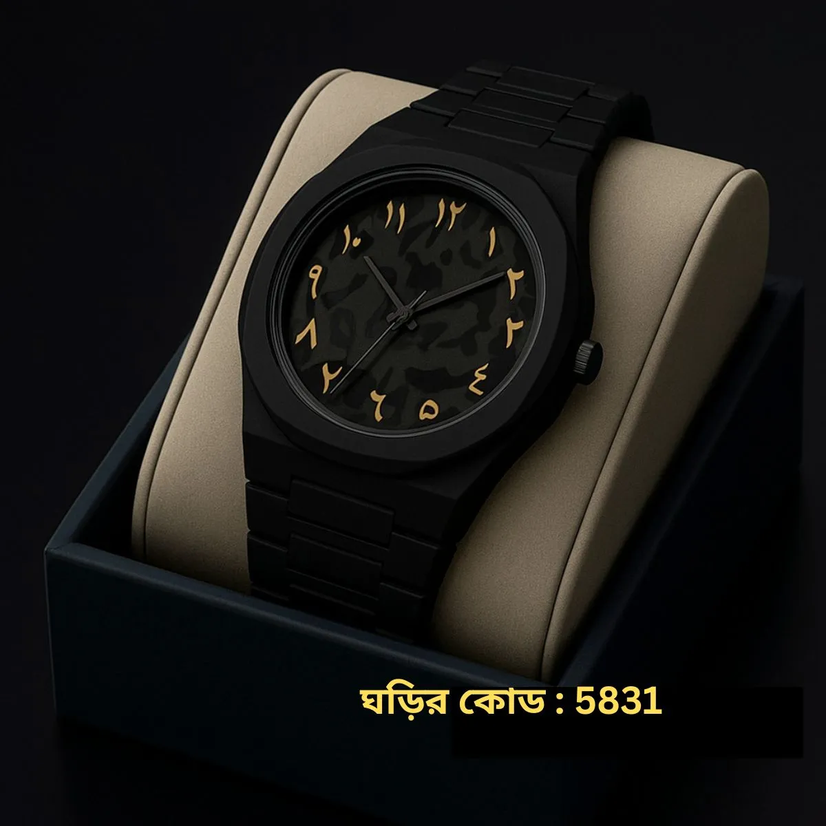 Arabic  Watch Full Black Colour Dial Stone Yellow Arabic Plastic Carbon Fiber body Watch এক পিস ব্যাটারি ফ্রি