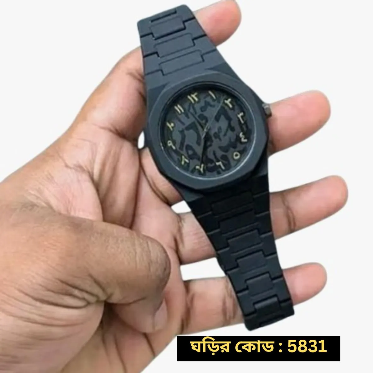 Arabic  Watch Full Black Colour Dial Stone Yellow Arabic Plastic Carbon Fiber body Watch এক পিস ব্যাটারি ফ্রি - Image 4