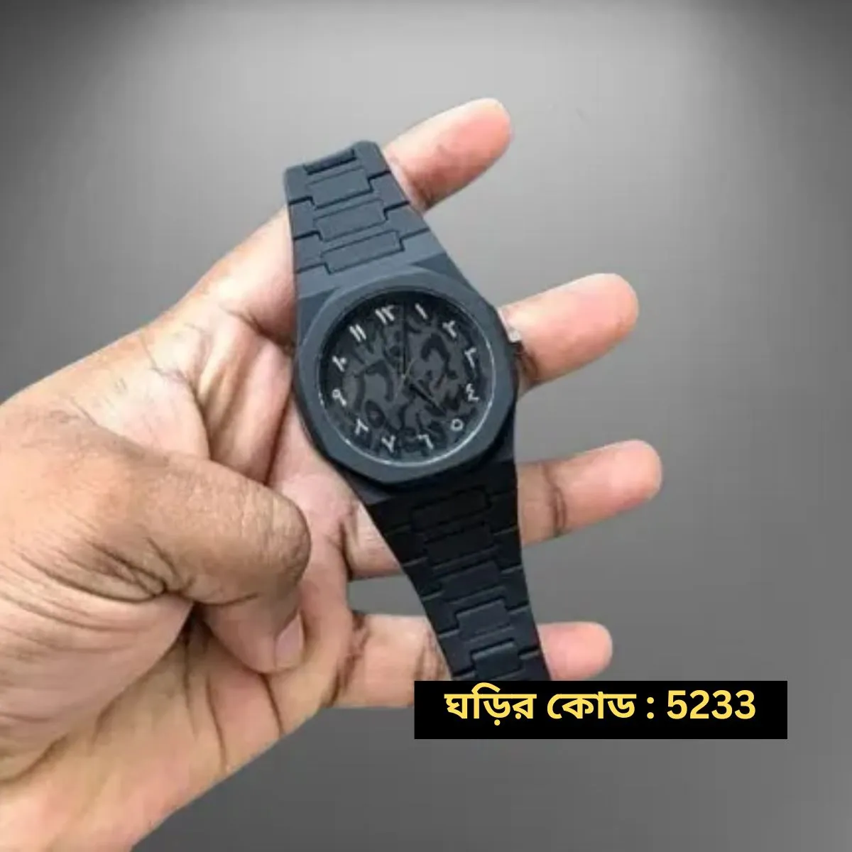 Arabic Watch Full Black Colour Dial kelografi Stone White  Arabic Watch  Plastic Carbon Fiber body Watch এক পিস ব্যাটারি ফ্রি - Image 4