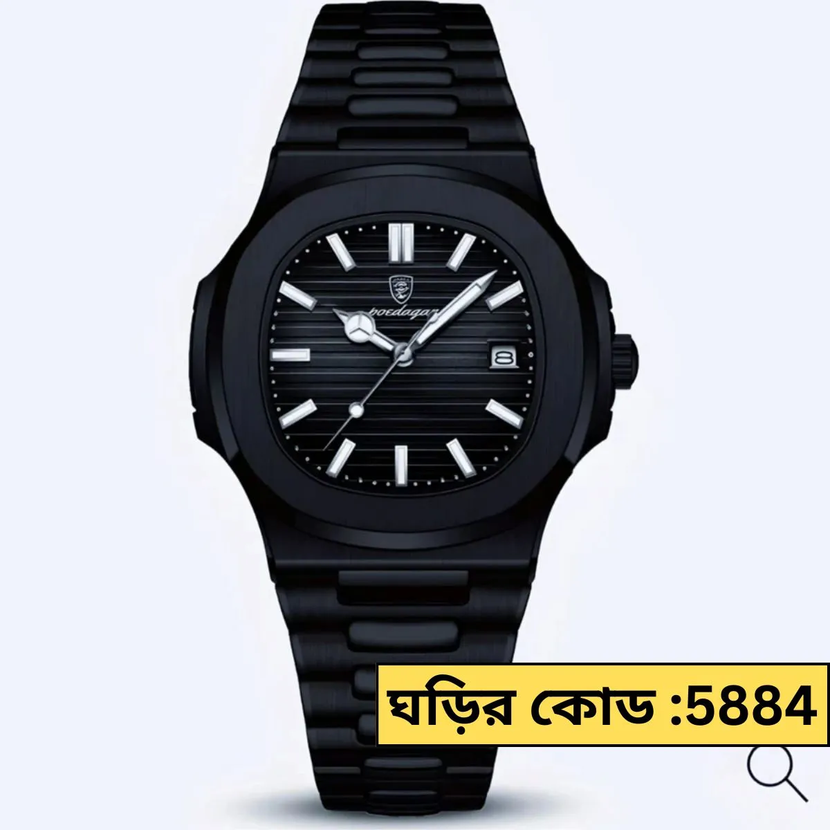 Poedagar Watch  Model 613 Full Black  Cooler Watch   for Men এক পিস ব্যাটারি ফ্রি। - Image 3