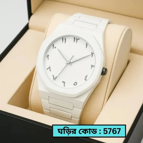 Arabic Plastic Carbon Fiber body Watch Full White Colour Dial Arabic