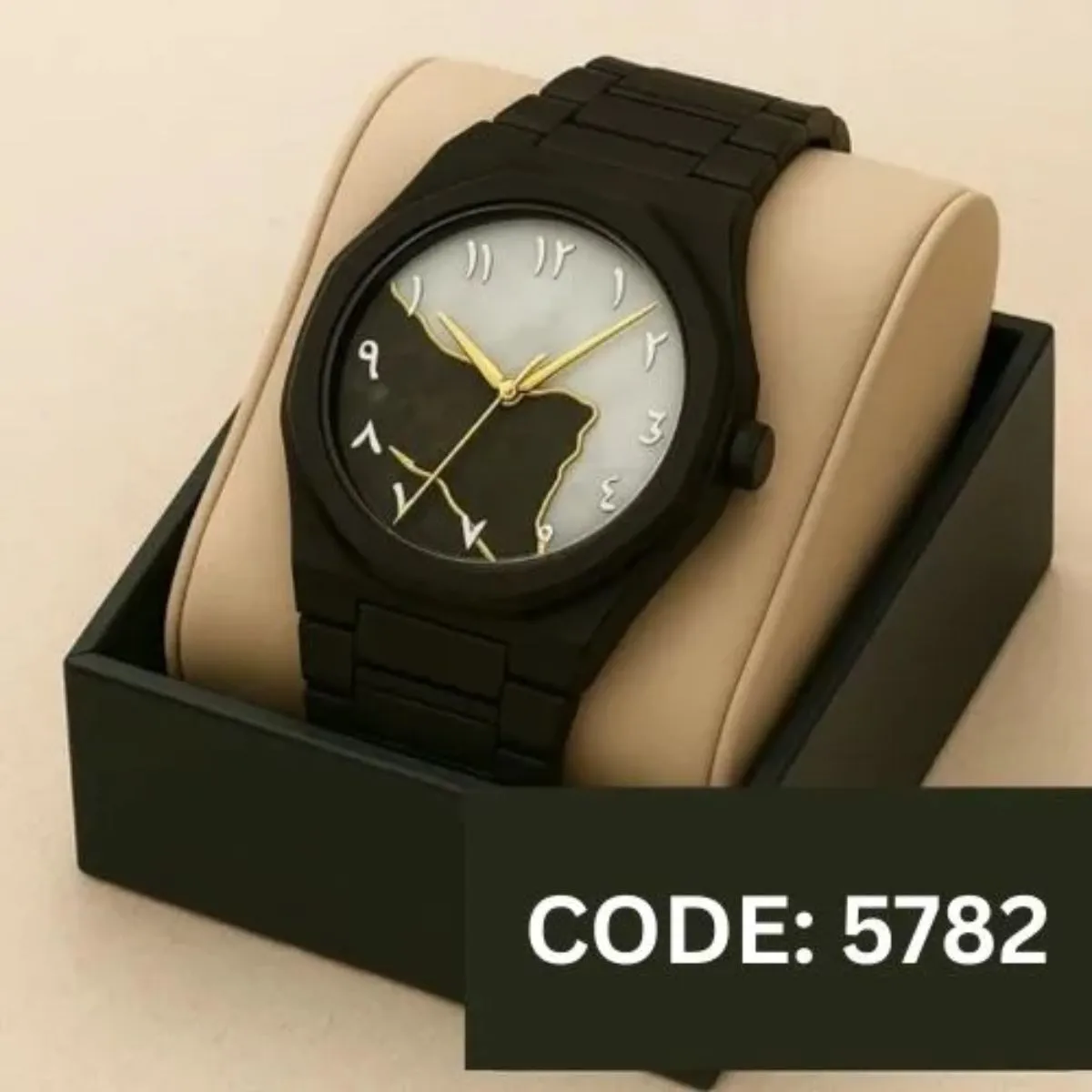 Arabic Plastic Carbon Fiber body Watch Dial Black or White Mix Colour Arabic Watch - এক পিস ব্যাটারি ফ্রি