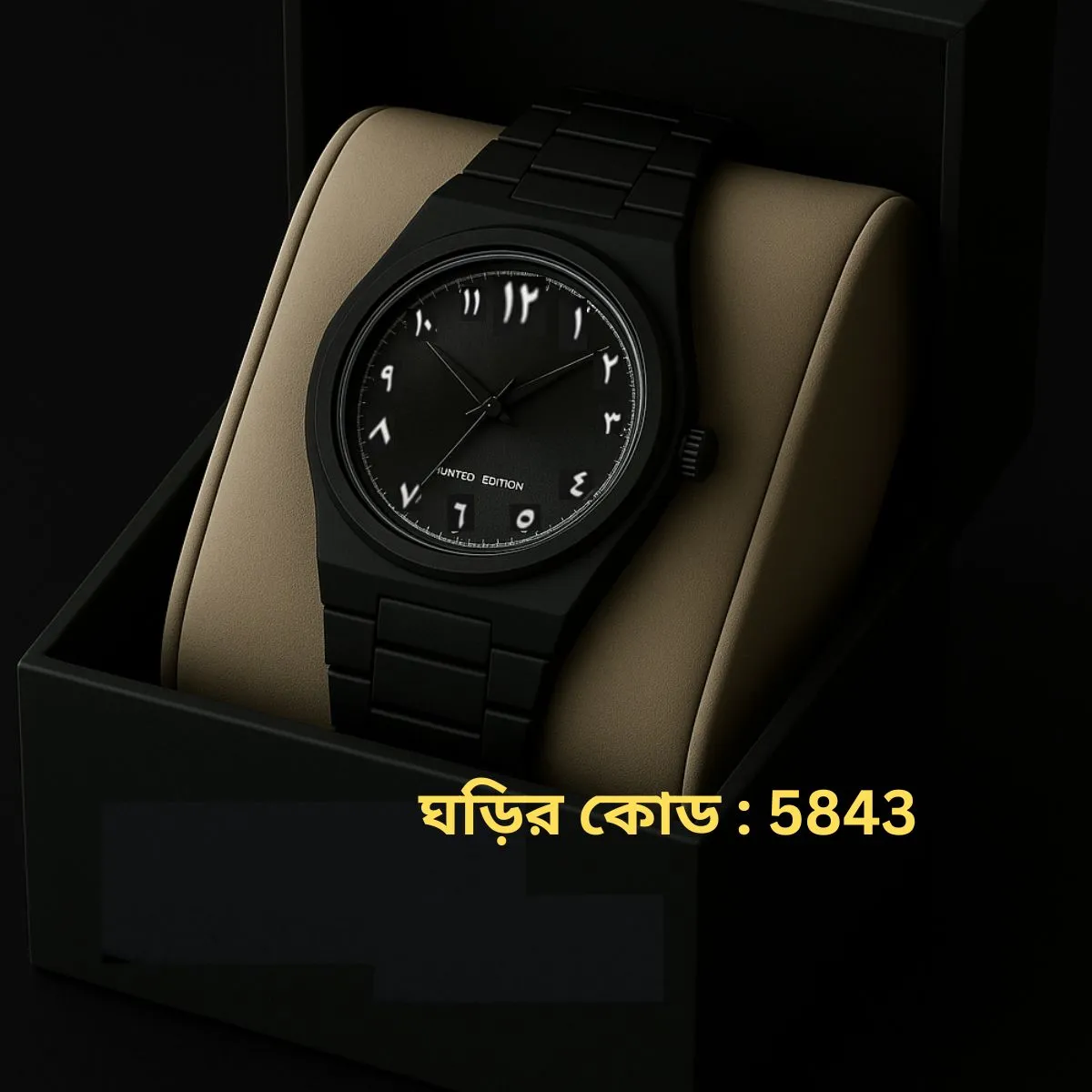 Arabic Plastic Carbon Fiber body Watch Full Black Colour Limited Edtion Dial Stone White Arabic - এক পিস ব্যাটারি ফ্রি