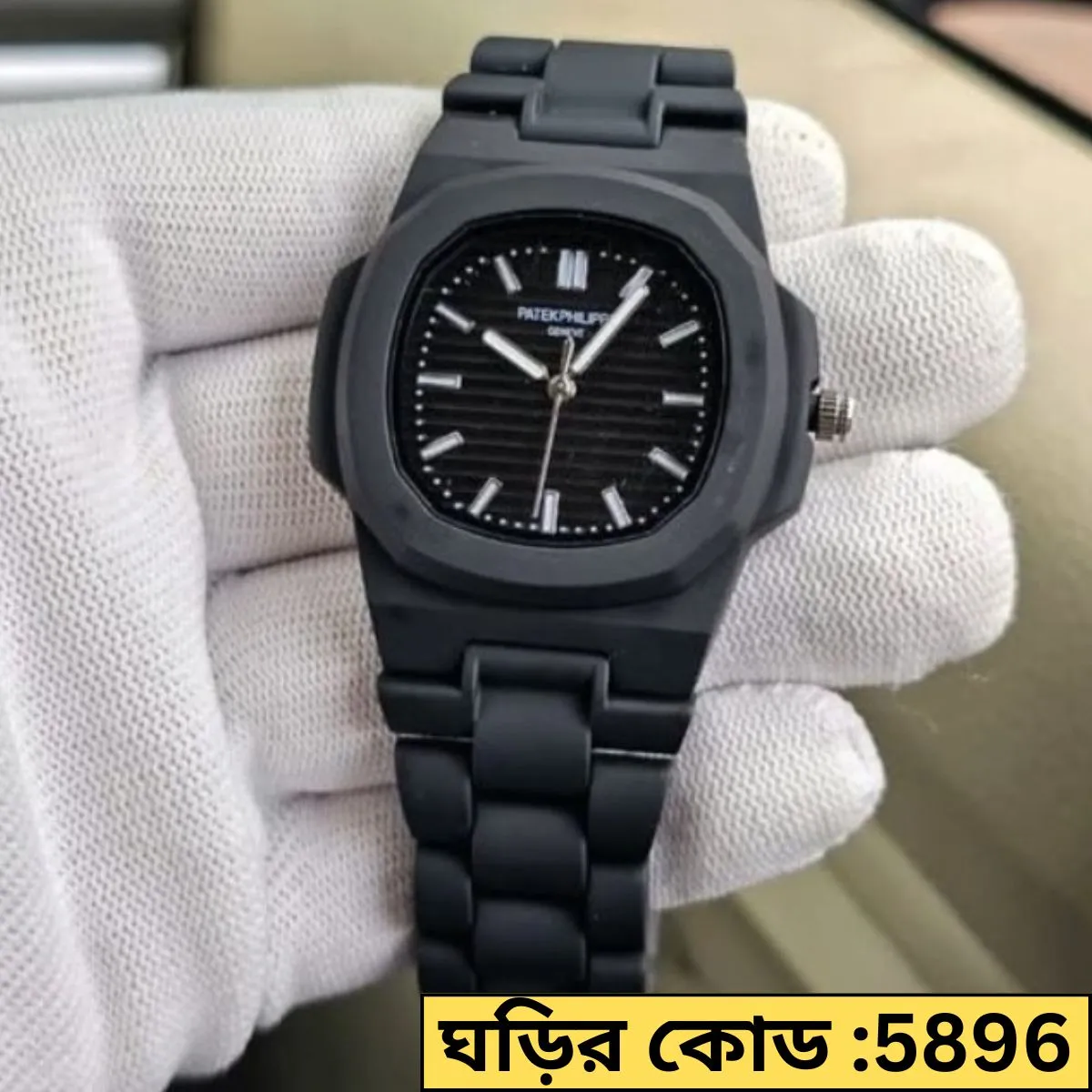 ROMAN WATCH MODEL 9090 FULL BLACK  COLOUR WATCH FOR MAN