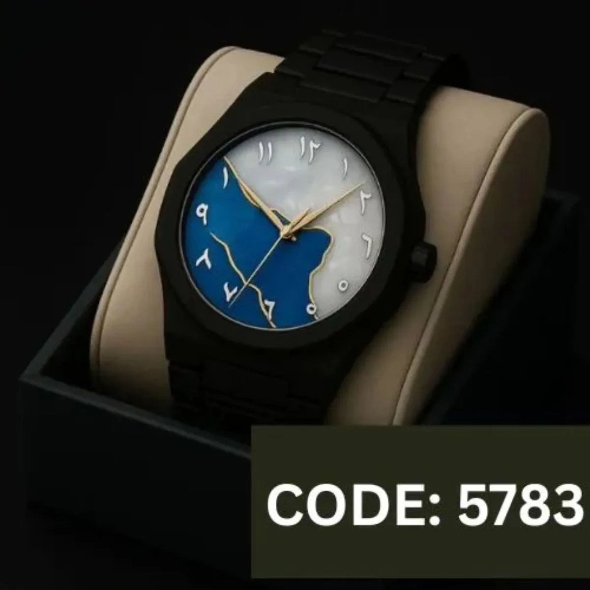 Arabic Plastic Carbon Fiber body Watch Dial Blue or White Mix Colour Arabic Watch - এক পিস ব্যাটারি ফ্রি