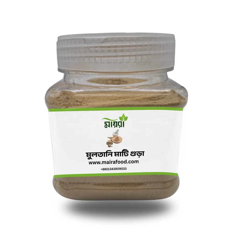 Herbal Multani Mati gura মুলতানি মাটি গুঁড়া Multani Mud Powder 50gm face mask