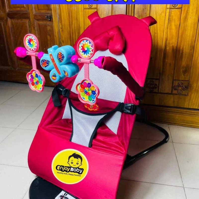 Premium Baby Bouncer With Pilllow