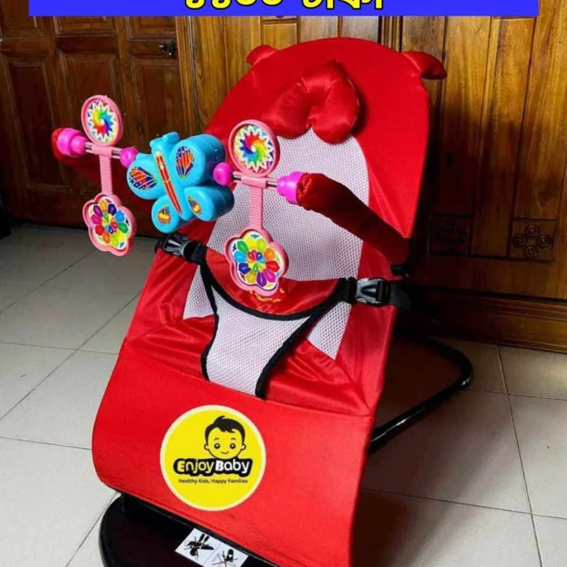 Premium Baby Bouncer With Pilllow - Image 3