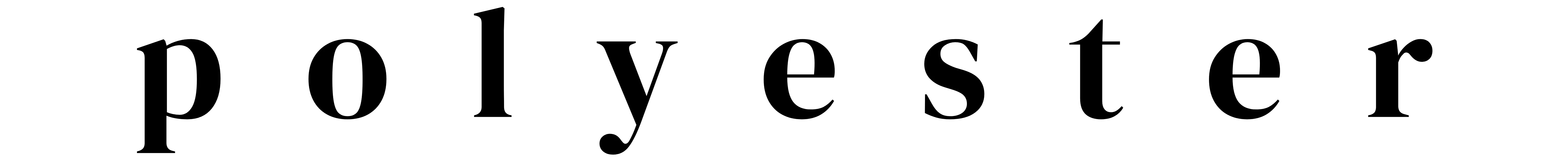 category banner