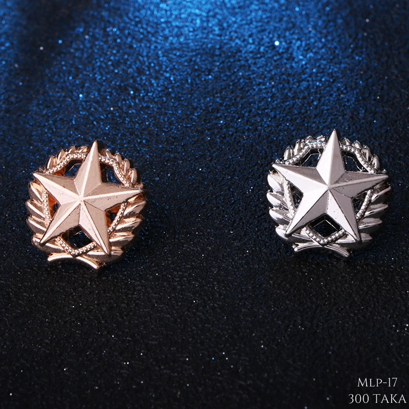 Royal Star Shaped Metal Lapel Pin. MLP-17