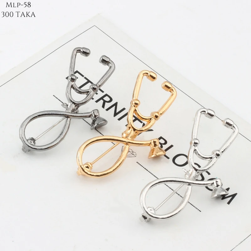 Stethoscope Metal Lapel Pin. MLP-58