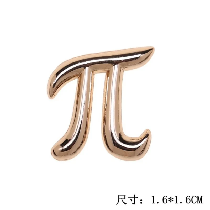 Pi Icon Metal Lapel Pin. MLP-42 - Image 4