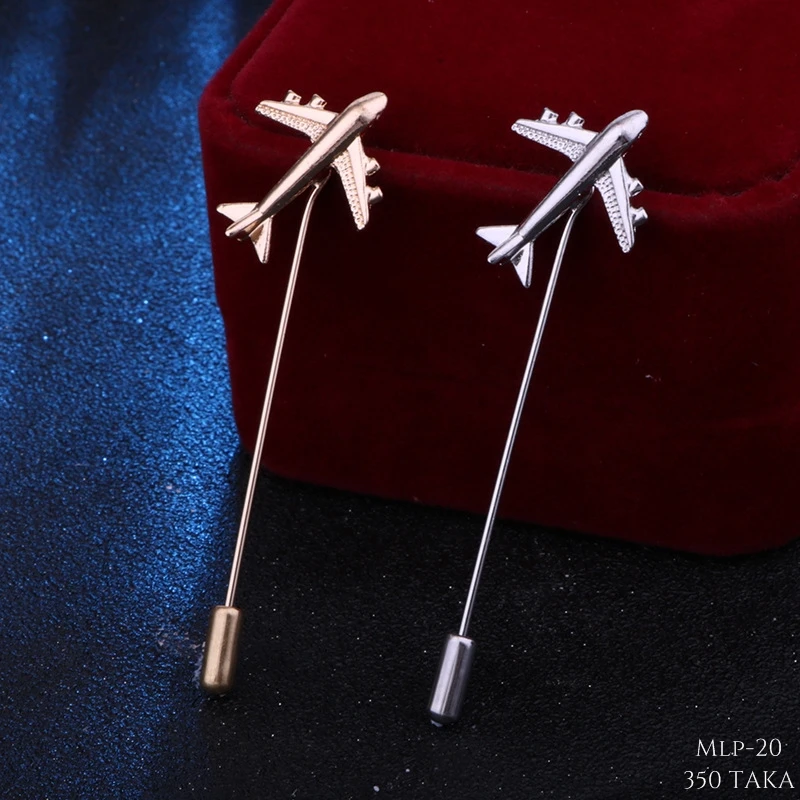 Engraved Airplane Metal Lapel Pin. MLP-20