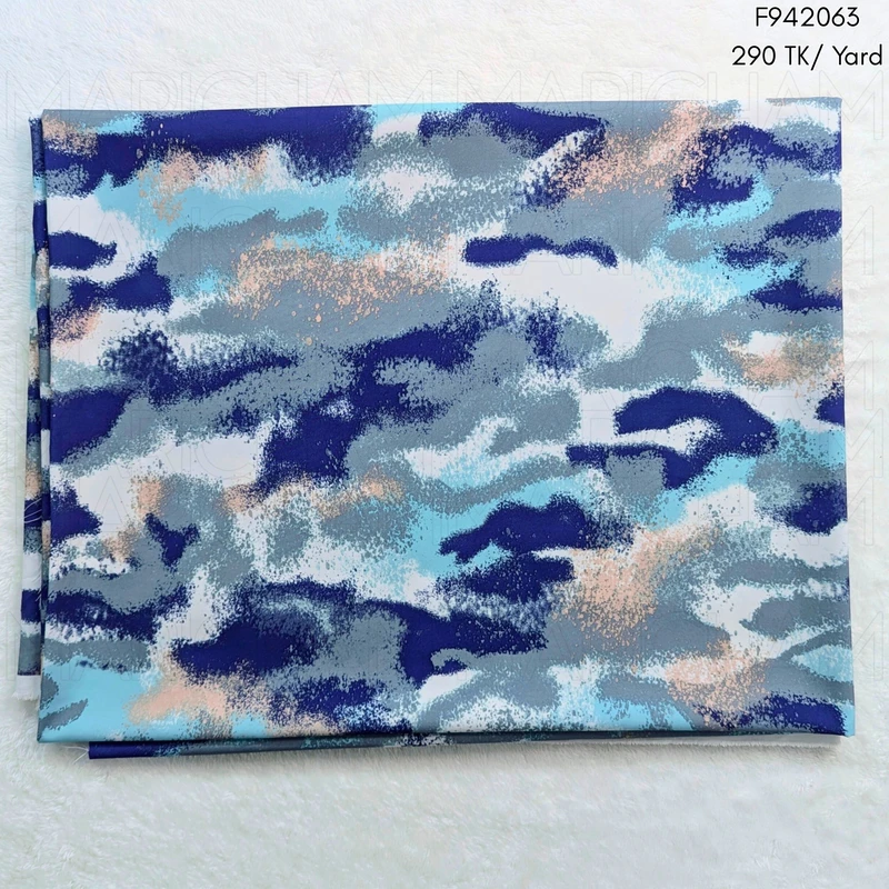 Multicolor Camouflage Design Stretchable Fabric F942063