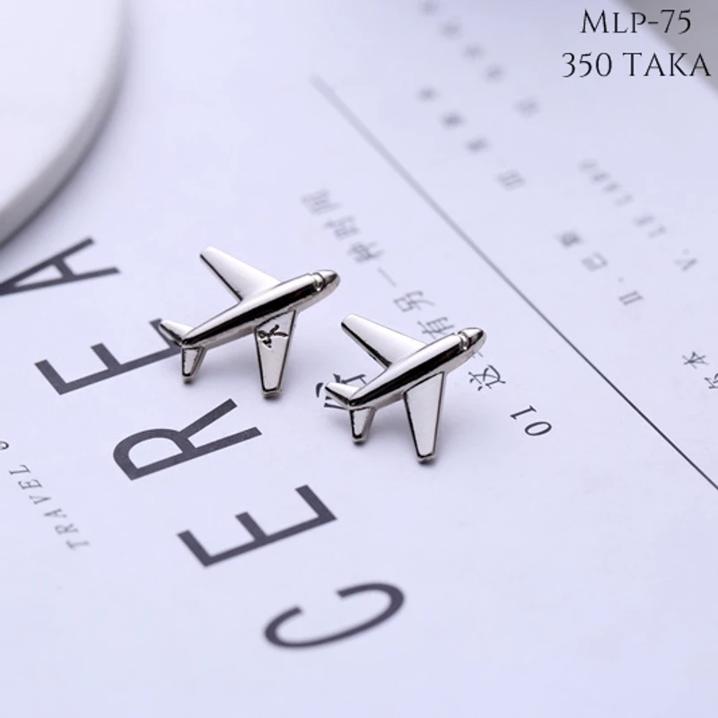 Airplane Shaped Metal Lapel Pin. MLP-75