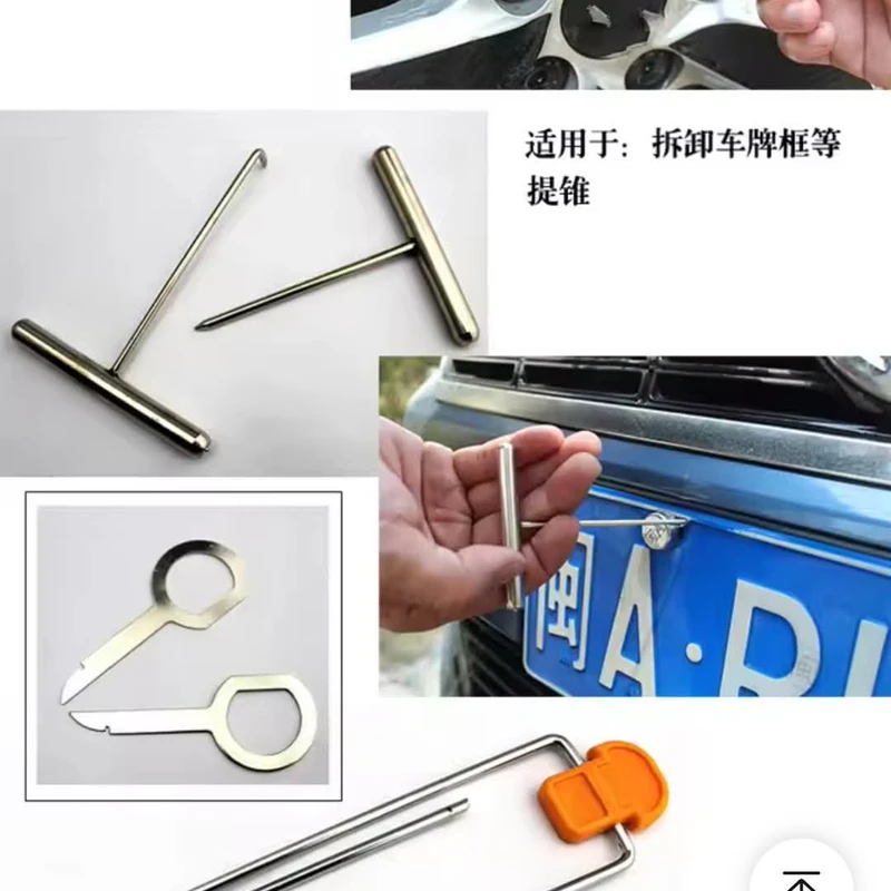 Car Hand Tool Audio Disassembly Kit Door Panel - Image 6