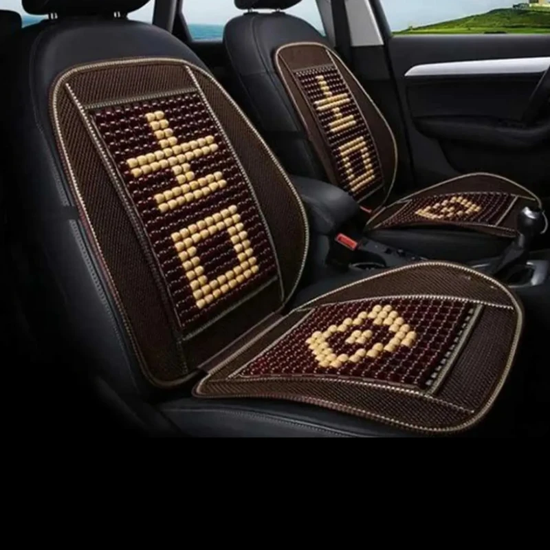 Car Seat Woden Beads