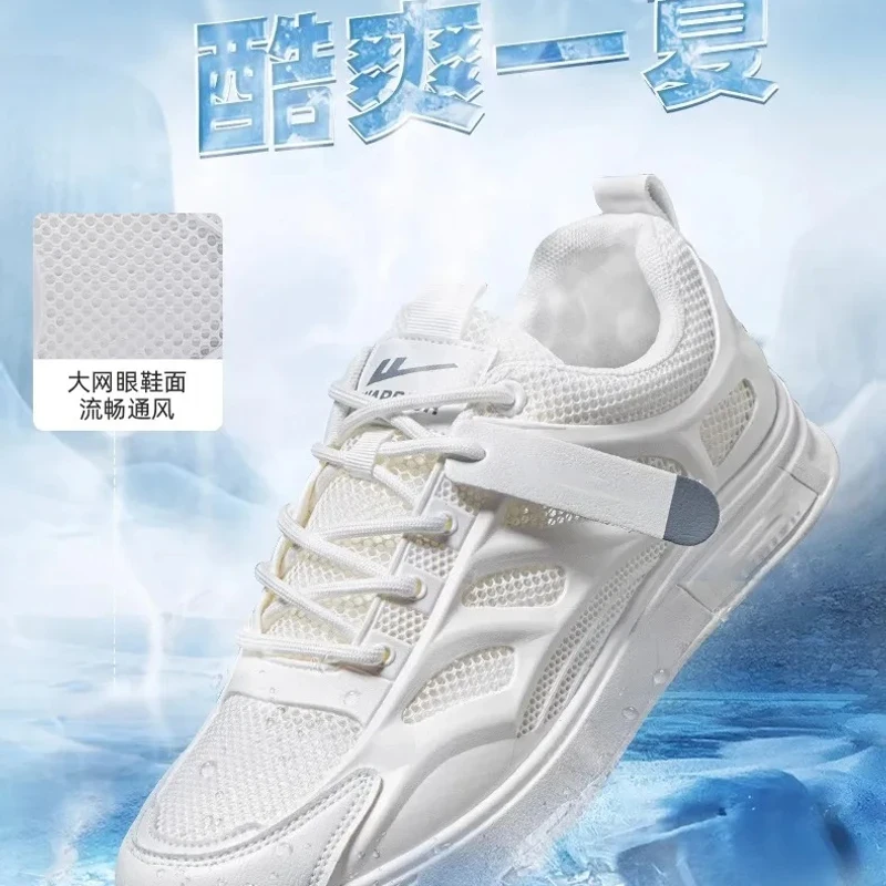314 – White Air Sports Sneakers – ট্রাভেল, আউটডোর অ্যাডভেঞ্চার ও ডেইলি লুকের জন্য পারফেক্ট ম্যাচ - Image 4