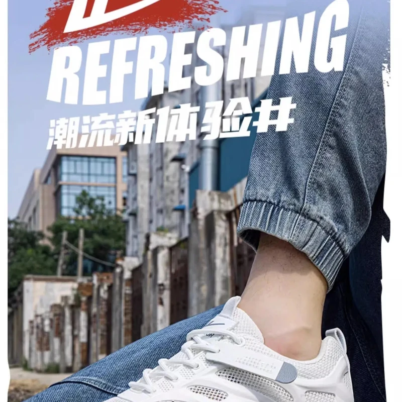 314 – Air Sports Sneakers – ট্রাভেল, আউটডোর অ্যাডভেঞ্চার ও ডেইলি লুকের জন্য পারফেক্ট ম্যাচ