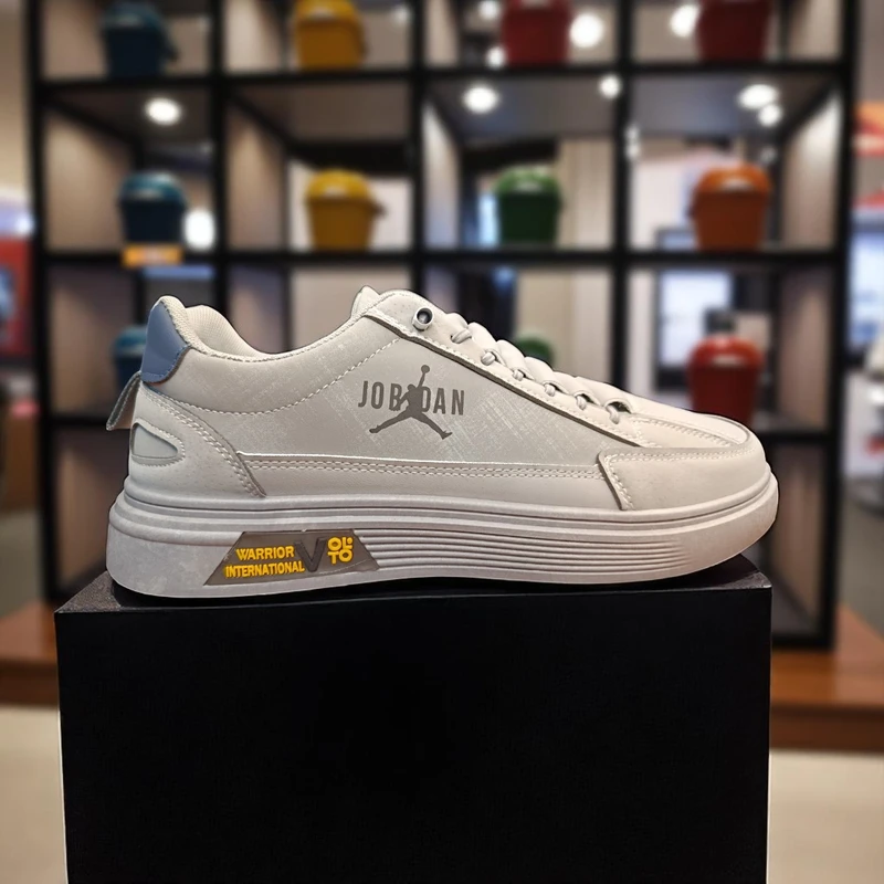 308 - Gray Sneakers with Jordan Logo—Perfect for Casual and Sporty Looks