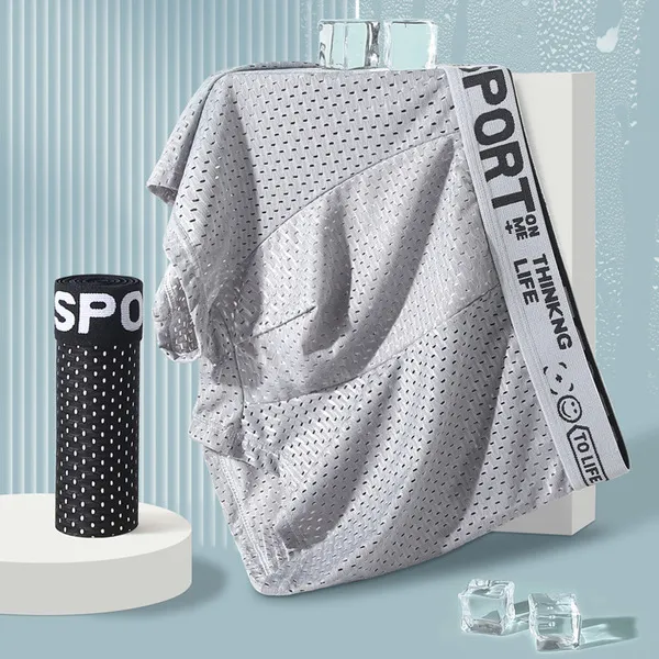 ( 4 Pcs Set ) Men's Cool Fit Ice Silk Boxer