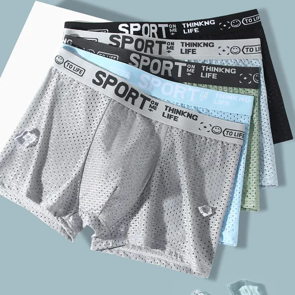 ( 4 Pcs Set ) Men's Cool Fit Ice Silk Boxer - Image 3